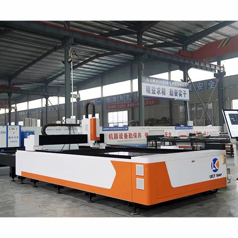 Industrial Laser Metal Cutting Machine - Industrial 6000W Fiber Laser Cutting Machine