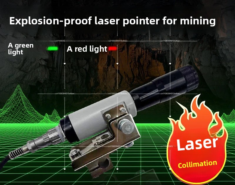 Industrial Laser Pointer - Laser Pointer YHJ800/1000/1200 Explosion-proof Tunnel Coal