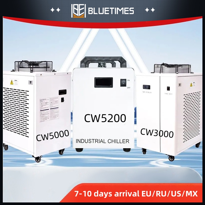 Bluetimes S&A CW3000 CW5000 CW - Laser Industrial Chiller review and price