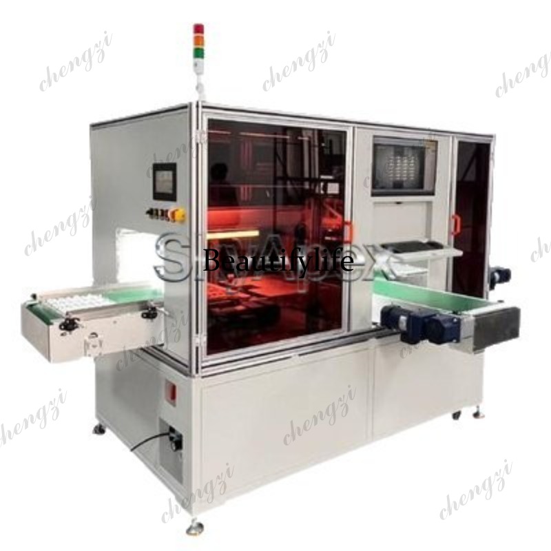 81 Industrial Camera  Visual P - Industrial Laser Measuring Device review and price