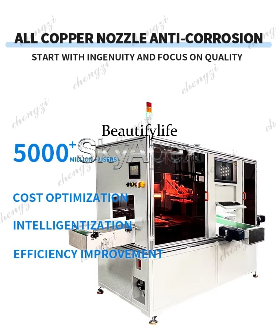 81 Industrial Camera  Visual P - Industrial Laser Measuring Device review and price
