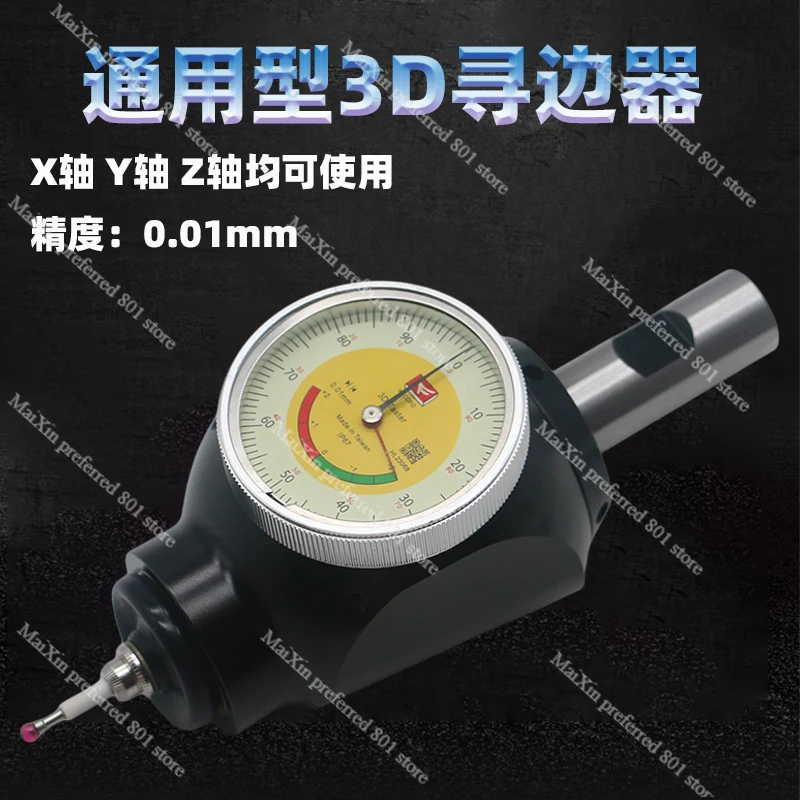 Gold Seller 3D Edge Finder - X - Z Axis Cnc Touch Probe review and price