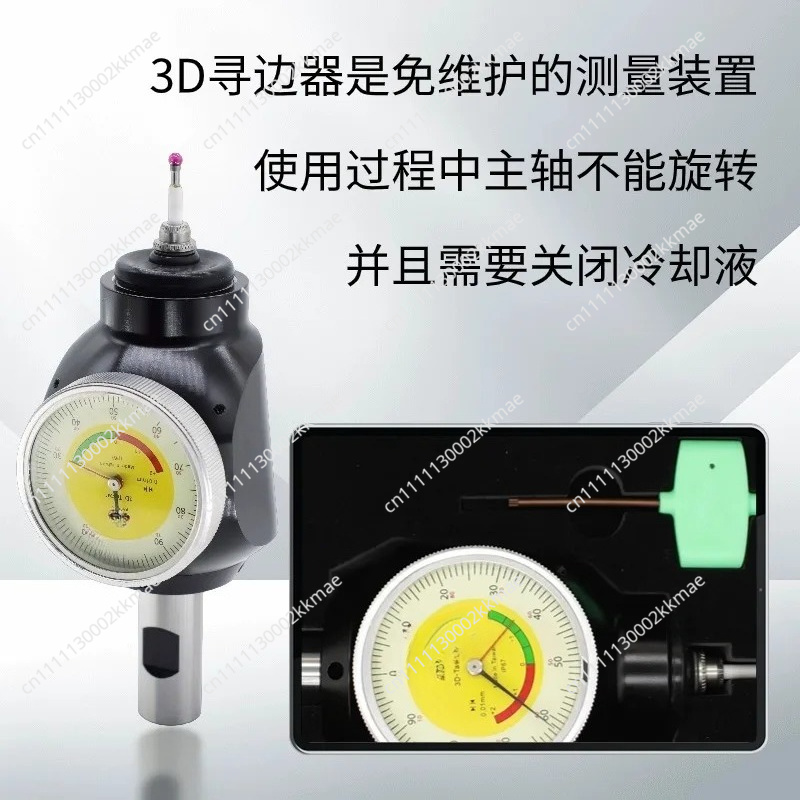 For  3D Edge Finder - XYZ Axis - Z Axis Cnc Touch Probe review and price