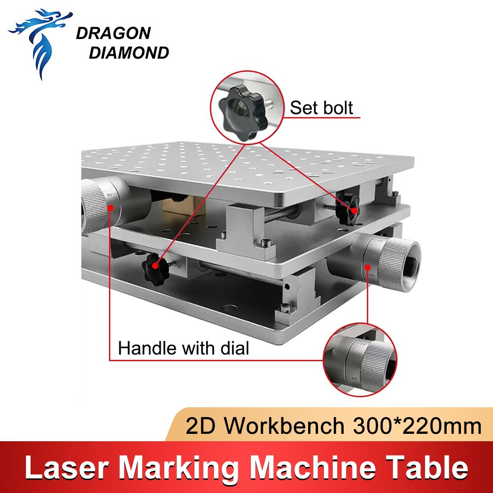 300*220mm 2D Worktable XY 2 Ax - Laser Marking Machine review and price