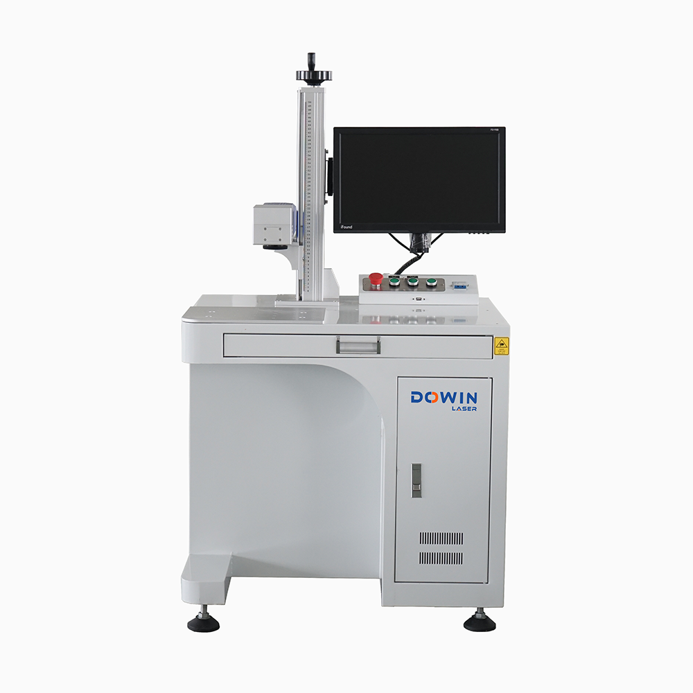High Performance Fiber Laser M - Laser Marking Machine review and price
