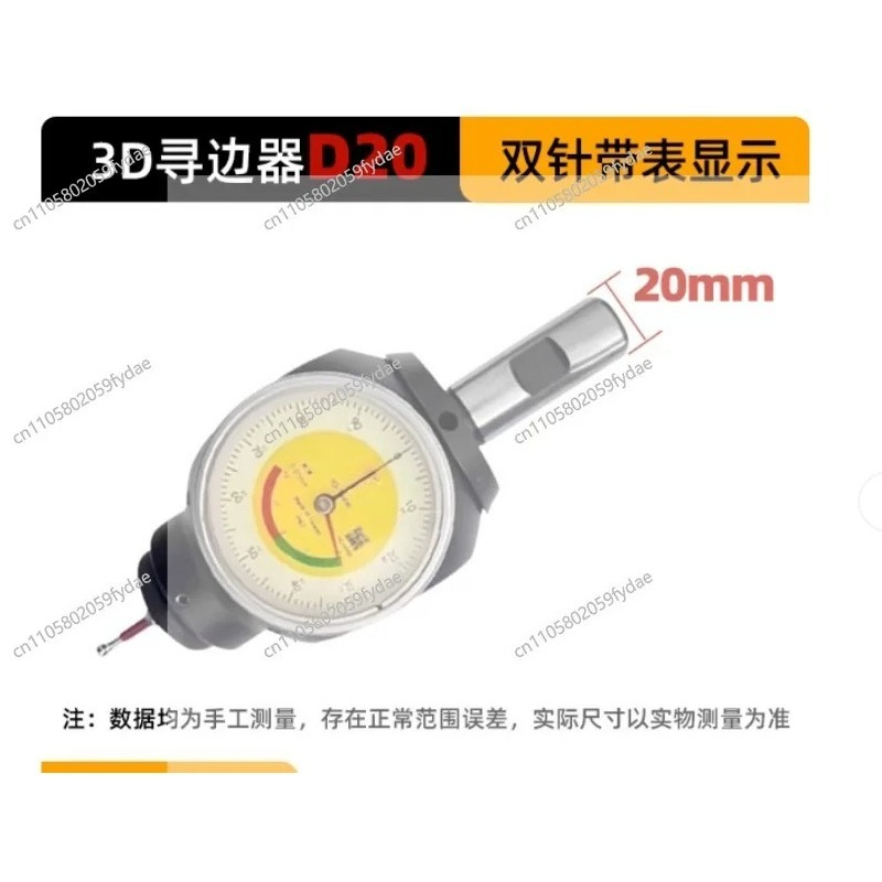 3D Edge Finder - XYZ Axis Cent - Z Axis Cnc Touch Probe review and price