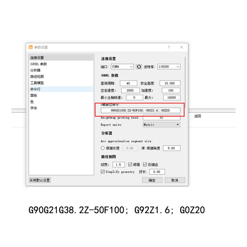 A53Q-Grbl CNC Z-Axis Router Mi - Z Axis Cnc Touch Probe review and price