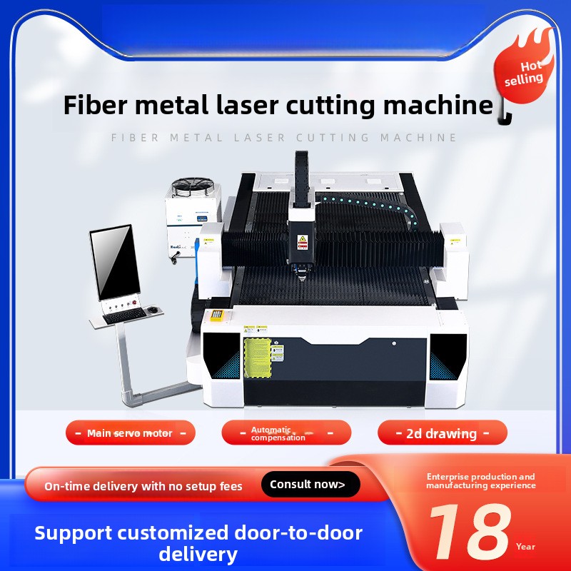 300W Metal Fiber Stainless Car - Industrial Laser Metal Cutting Machine review and price