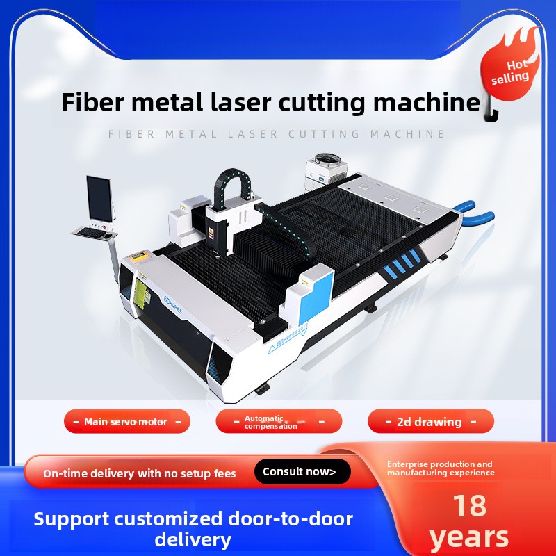 300W Metal Fiber Stainless Car - Industrial Laser Metal Cutting Machine review and price
