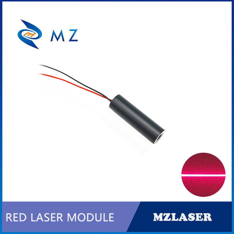 Compact Mini D12mm 635nm 30mw  - Industrial Laser Types review and price