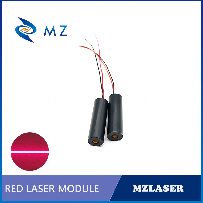 Compact Mini D12mm 635nm 30mw  - Industrial Laser Types review and price