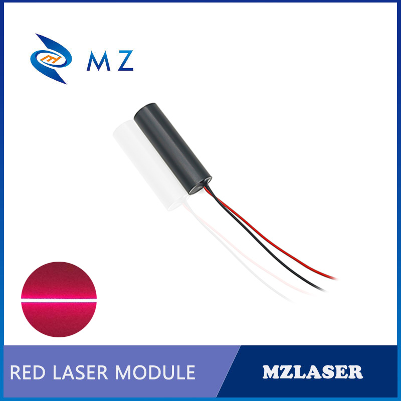 Compact Mini D12mm 635nm 30mw  - Industrial Laser Types review and price